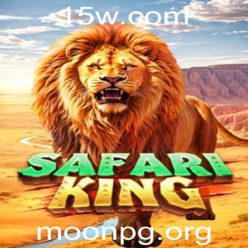 Explorando o Mundo de SafariKing: Um Jogo de Estratégia Inovador